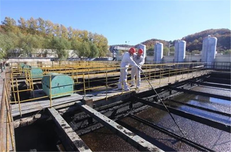 Industrial Wastewater Industrial Wastewater